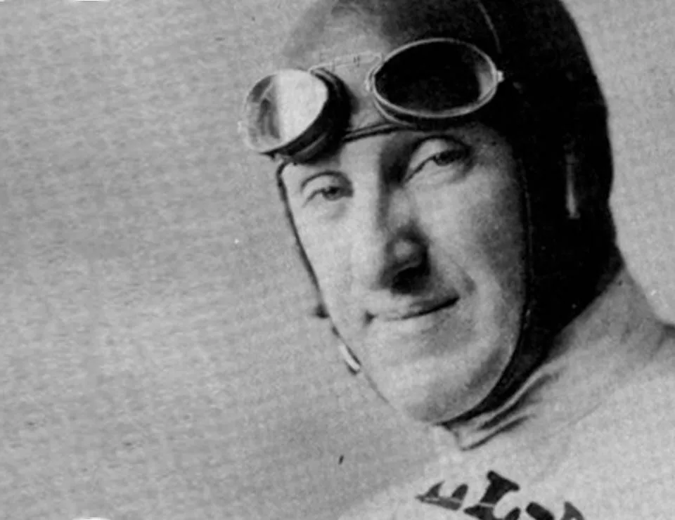 Erwin Cannon Ball Baker